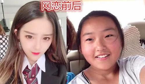 网恋吃瓜的经历,一场虚拟与现实交织的甜蜜冒险