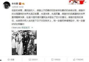 吃瓜指南大事件,揭秘年度大事件背后的真相与幕后故事