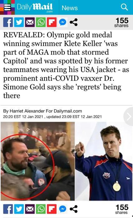 亨特吃瓜群众,吃瓜群众的狂欢盛宴