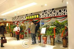 合肥银泰吃瓜,一场吃瓜群众的狂欢盛宴