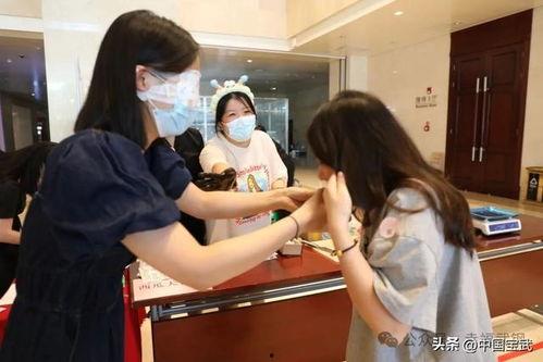 王婷婷吃瓜事件