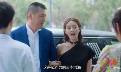 吃瓜视频小鲜肉,揭秘娱乐圈幕后故事