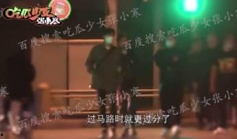 何老师吃瓜翻车,一场意外的网络风波