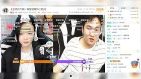 吃鸡吃瓜主播投稿,揭秘游戏幕后故事与娱乐热点