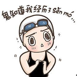 吃瓜不吐皮的吃瓜群众,揭秘网络围观者的真实心态