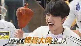 吃瓜晓宇,揭秘娱乐圈幕后故事