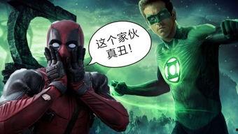 吃瓜在漫威,揭秘超级英雄背后的故事