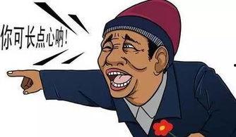 吃瓜不嫌胖的,揭秘美食与健康的和谐之道