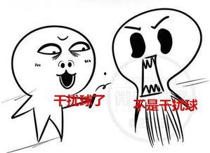 可以发言的吃瓜群,网络舆论场中的“全民侦探”