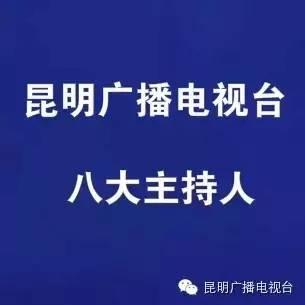 劝吃瓜群众的话,揭秘“吃瓜群众”背后的真相与启示