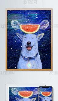 搞笑哈士奇吃瓜图片,笑料百出，萌态可掬！