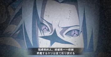 火影吃瓜合集,吃瓜合集深度解析